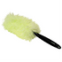 Microfiber Duster Hand Held w/ Acme Thread